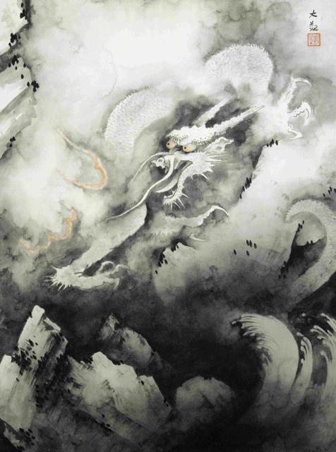 新品 横山大観「龍興而致雲」 高級印刷画 A4サイズ  額なし < ホビー  新品 横山大観「龍興而致雲」 高級印刷画 A4サイズ  額なし  < ホビーの