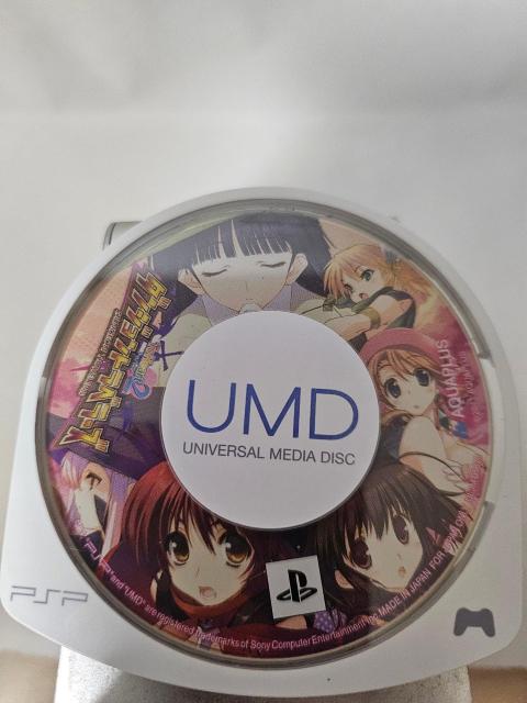 PSP ダンジョントラベラーズToHeart2ソフトのみ < ゲーム本体/ソフト  PSP ダンジョントラベラーズToHeart2ソフトのみ  < ゲーム本体/ソフトの