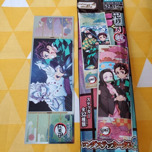 51 Vi Sł̐n OXebJ[2 }YY g[fBO   Aj/R~bN/LN^[ 