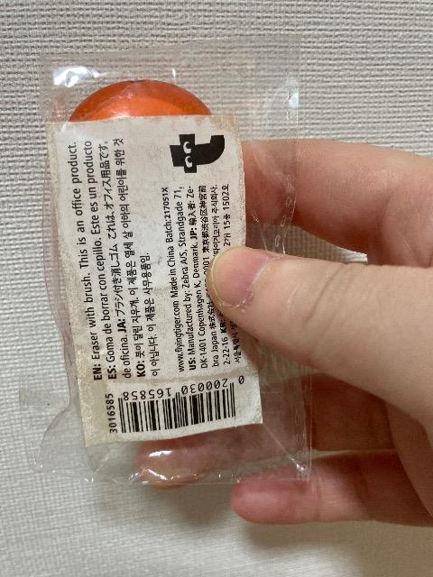 �y�����S���zflying tiger �� �C���e���A/���C�t�� 