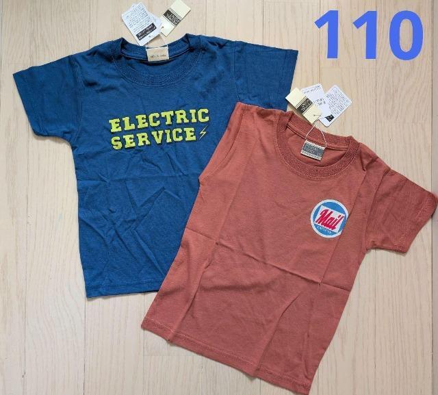 PPOPRIMAL POINTsVcQZbgVi   LbY/xr[ 