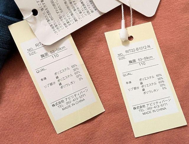 PPOPRIMAL POINTsVcQZbgVi  LbY/xr[ 