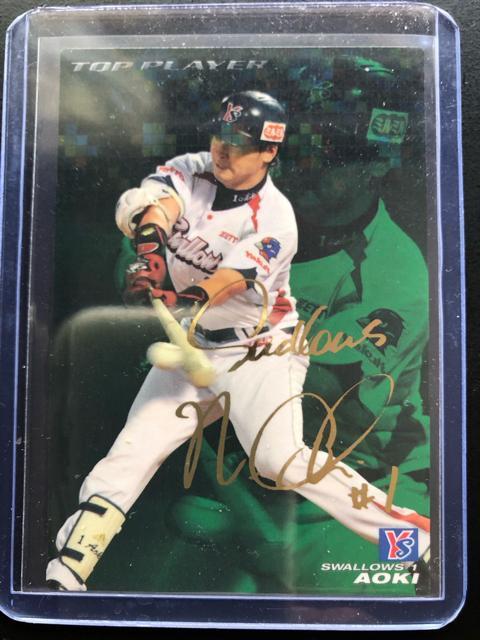 �Q�O�P�P�J���r�[�싅��P�e/T-�Q�O�E�������N���g�X�����[�Y�E�ؐ�e�m�T�C���p�������Łn 