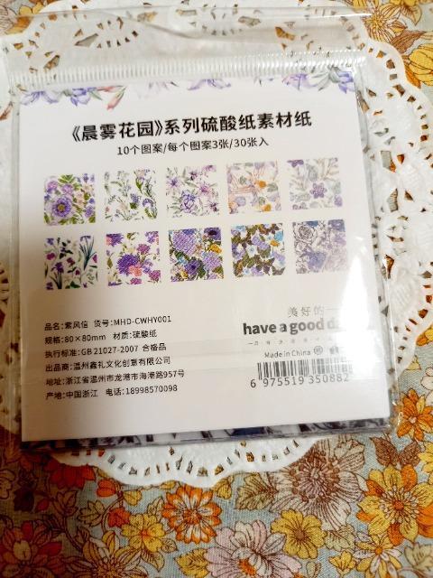 新品未開封☆紫花柄硫酸紙30枚入り☆ < インテリア/ライフ  新品未開封☆紫花柄硫酸紙30枚入り☆ < インテリア/ライフの