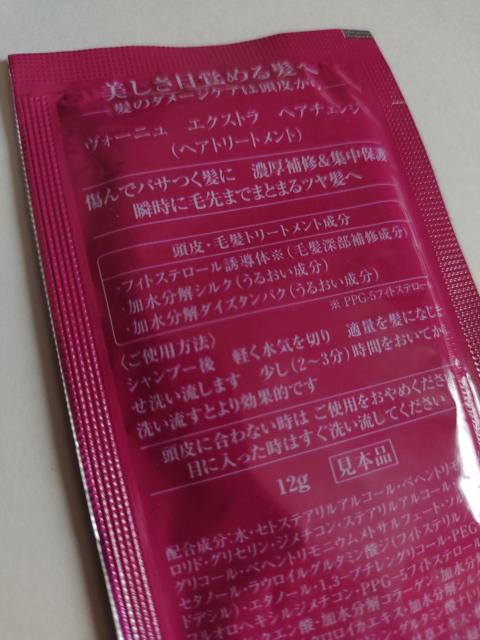 H[jGNXgwA`FWwAg[ggTv11E132g  /RX/lC 