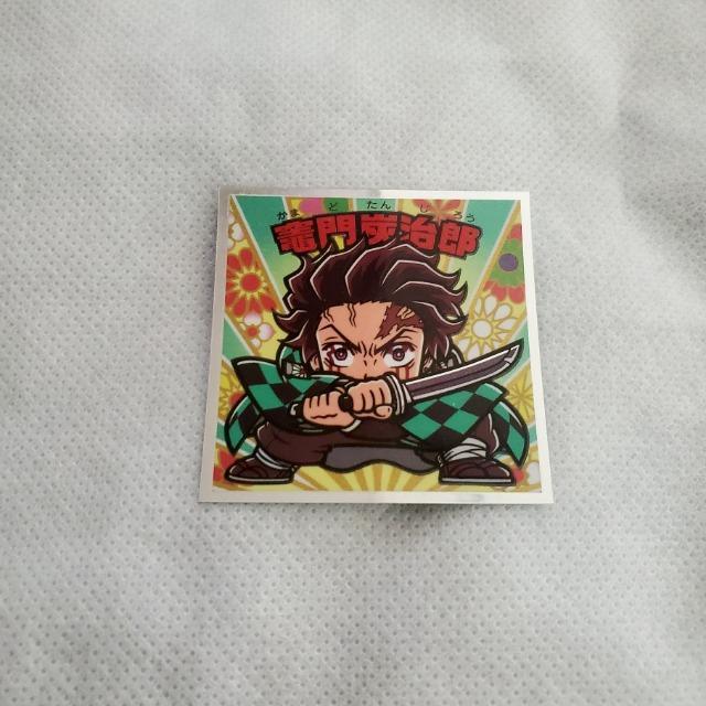 ロッテ 鬼滅の刃×ビックリマンチョコ 第3弾 『鬼滅の刃マンチョコ3』 遊郭編 シール No.1 竈門炭次郎(かまどたんじろう) < ホビー ロッテ 鬼滅の刃×ビックリマンチョコ 第3弾 『鬼滅の刃マンチョコ3』 遊郭編 シール No.1 竈門炭次郎(かまどたんじろう) < ホビーの