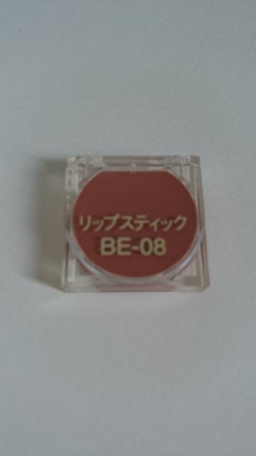 Jl{Egj[ O}V[bvXeBbNgBE-08x[Wn