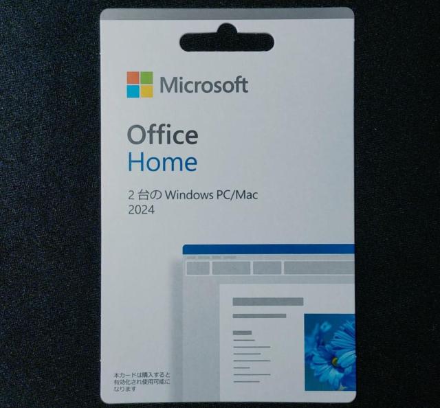 Microsoft Office Home 2024 2Windows PC/Mac 