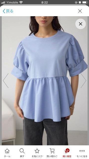 AZUL ペプラムトップス ブルー 未使用品 < ブランド AZUL ペプラムトップス ブルー 未使用品 < ブランドの