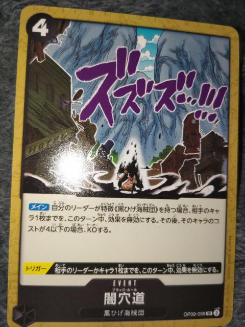 s[XJ[hŌubNz[THE@BESTQ   g[fBOJ[h 