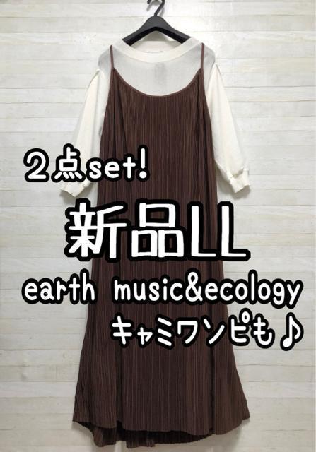 ViLLjbgA[X~[WbÑL~sWXJQ392   t@bV 