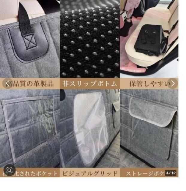 ペット用 ドライブシート 147x137cm 車 汚れ防止 防水 グレー < ペット/手芸/園芸  ペット用 ドライブシート 147x137cm 車 汚れ防止 防水 グレー < ペット/手芸/園芸の