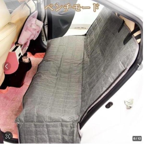 ペット用 ドライブシート 147x137cm 車 汚れ防止 防水 グレー < ペット/手芸/園芸  ペット用 ドライブシート 147x137cm 車 汚れ防止 防水 グレー < ペット/手芸/園芸の