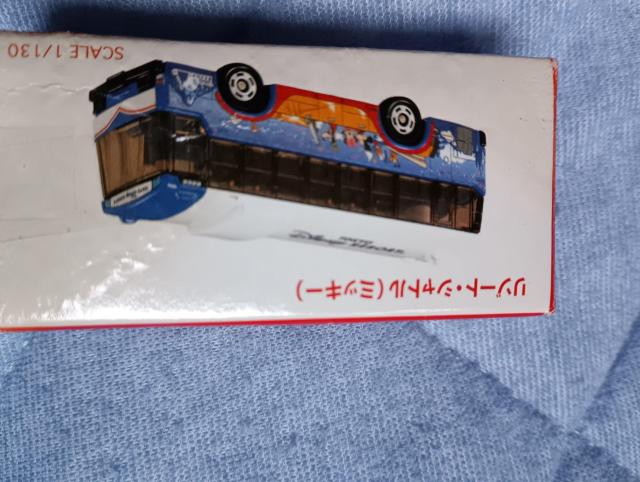 ディズニーリゾートバストミカ < ホビー  ディズニーリゾートバストミカ  < ホビーの