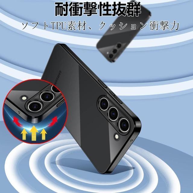 Galaxy S23 Plus ケース クリア 耐衝撃 透明 ブラック < 家電/AV Galaxy S23 Plus ケース クリア 耐衝撃 透明 ブラック < 家電/AVの