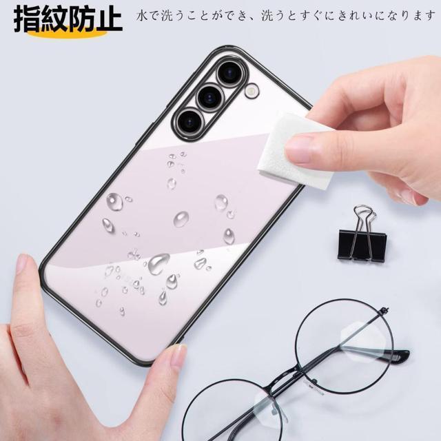 Galaxy S23 Plus ケース クリア 耐衝撃 透明 ブラック < 家電/AV Galaxy S23 Plus ケース クリア 耐衝撃 透明 ブラック < 家電/AVの