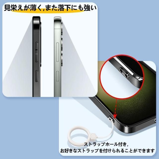 Galaxy S23 Plus ケース クリア 耐衝撃 透明 ブラック < 家電/AV Galaxy S23 Plus ケース クリア 耐衝撃 透明 ブラック < 家電/AVの