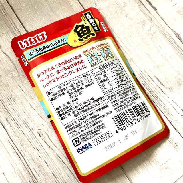 Ȃ΁E܂딒ĝ炷ELbgt[hA  ybg/|/| 