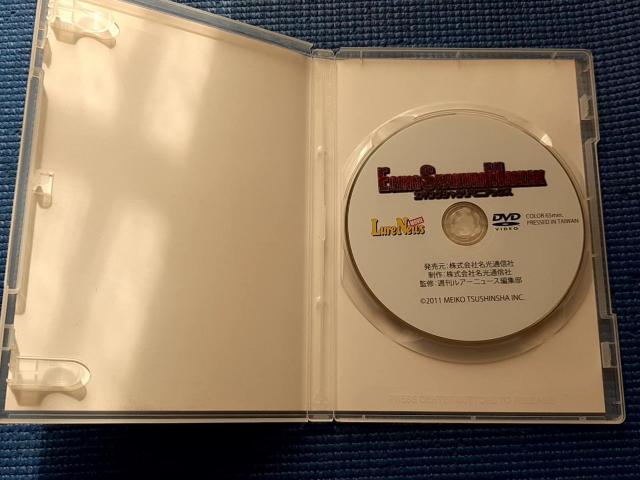 DVD GMOVN}jAbNX GMOEVNE}jAbNX  CD/DVD/rfI 