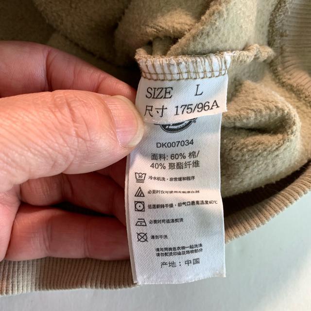 Dickies Lサイズ ベージュ パーカー スウェット 古着 ロゴプリント < 男性ファッション Dickies Lサイズ ベージュ パーカー スウェット 古着 ロゴプリント < 男性ファッションの