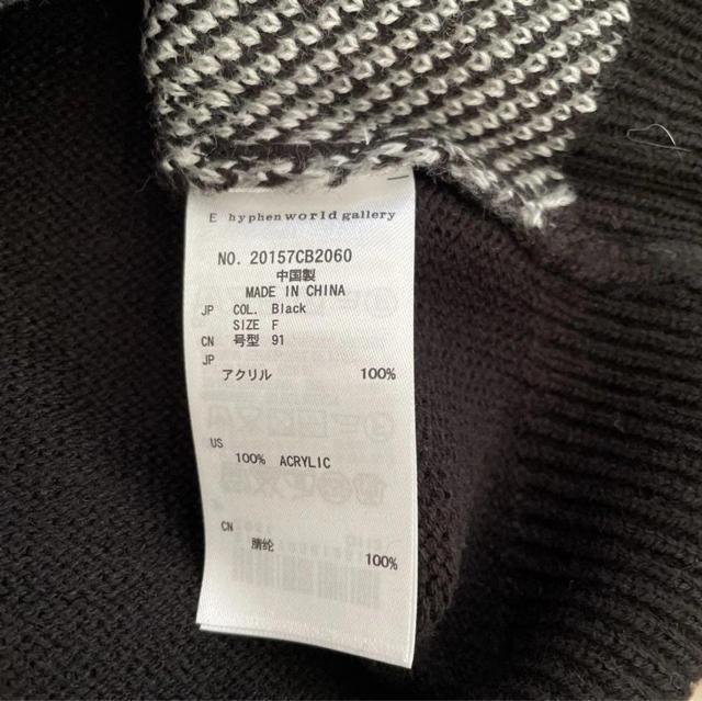 [Vi] E hyphen world gallery `FbNjbg  uh 