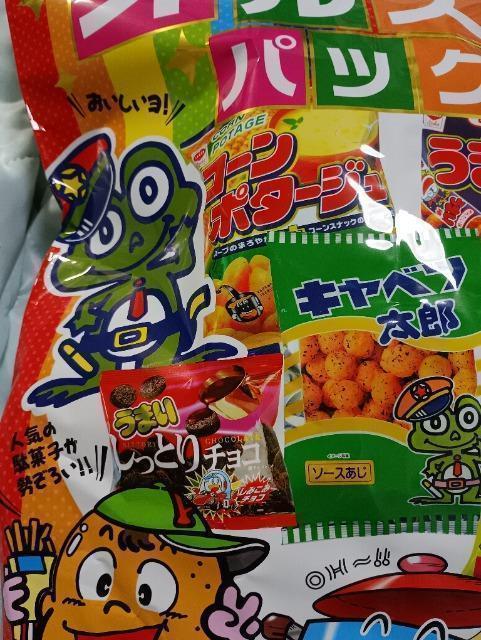 やおきん、オールスターパック < グルメ/ドリンク やおきん、オールスターパック < グルメ/ドリンクの