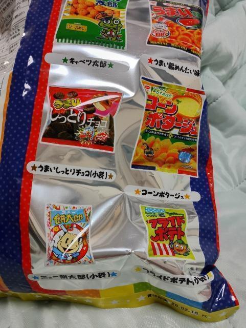 やおきん、オールスターパック < グルメ/ドリンク やおきん、オールスターパック < グルメ/ドリンクの