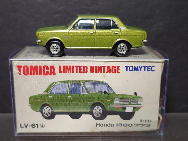 ���g�~�J���~�e�b�h���B���e�[�WLV-61���g�������� �P�R�O�O �V�V�r��  �� �z�r�[�� 