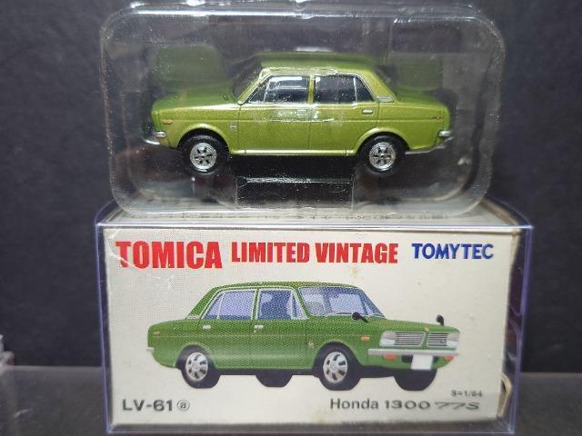 ���g�~�J���~�e�b�h���B���e�[�WLV-61���g�������� �P�R�O�O �V�V�r�� �� �z�r�[�� 