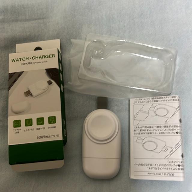 �������݁IWATCH CHARGER �� �Ɠd/AV�� 