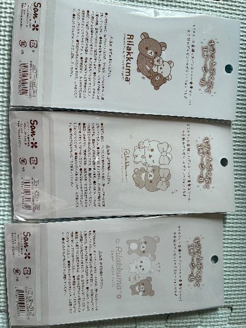 �����b�N�}�@�V�[�� �� �A�j��/�R�~�b�N/�L�����N�^�[�� 