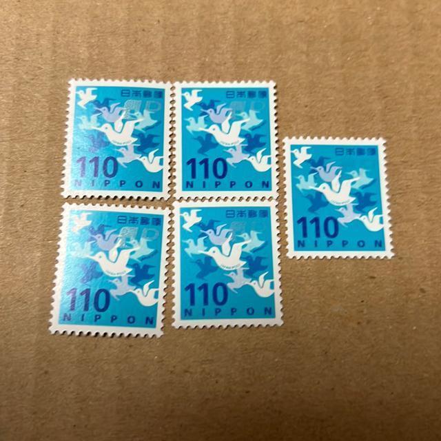 110円切手 5枚 < ホビー 110円切手 5枚 < ホビーの