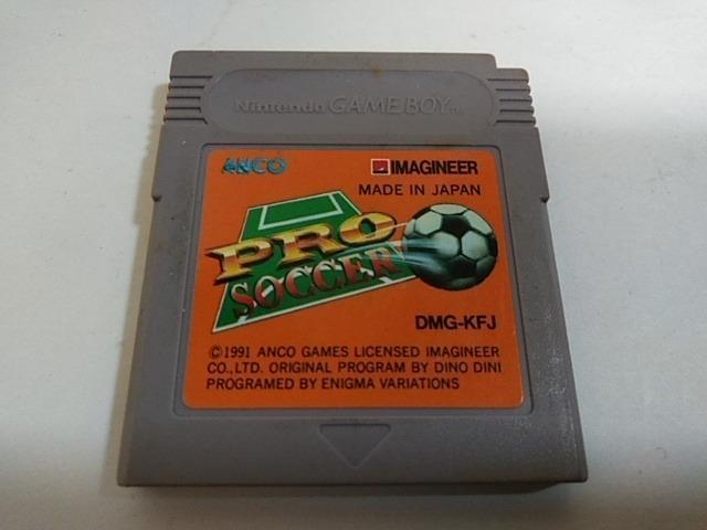 GB/�y15�{������180�~!!�z�v���T�b�J�[�ᓽ���炭�炭��z�ց�y�\�t�g�̂݁z�������e�ς݁��������D���i��  �� �Q�[���{��/�\�t�g�� 