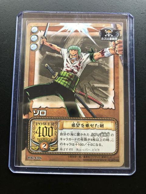 �Q�O�O�Q�o���_�C�����s�[�X�b�`�q�cDASS HYPER BATTLE�J�|�h/RK-C�O�W�E�]���m��]���悹�����n  �� �A�j��/�R�~�b�N/�L�����N�^�[�� 