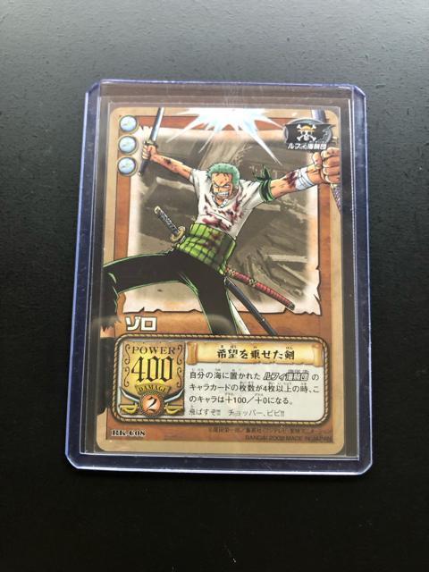 �Q�O�O�Q�o���_�C�����s�[�X�b�`�q�cDASS HYPER BATTLE�J�|�h/RK-C�O�W�E�]���m��]���悹�����n �� �A�j��/�R�~�b�N/�L�����N�^�[�� 