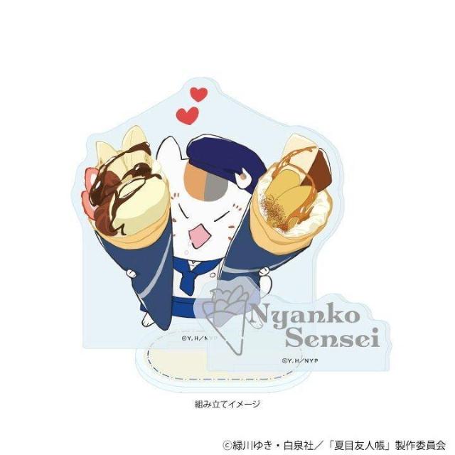 ���������I�A�N�����X�^���h�v���[�g �ĖڗF�l�� �j�����R�搶 �N���[�vver.  �� �A�j��/�R�~�b�N/�L�����N�^�[�� 