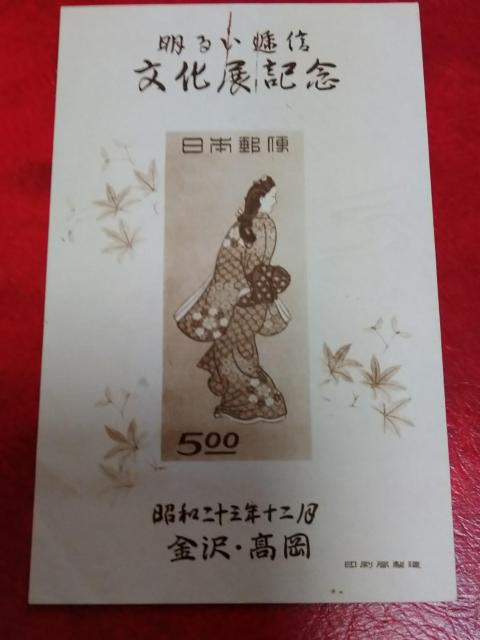 �������������^�V�[�g�����邢�ʐM���������g�p�i  �� �z�r�[�� 