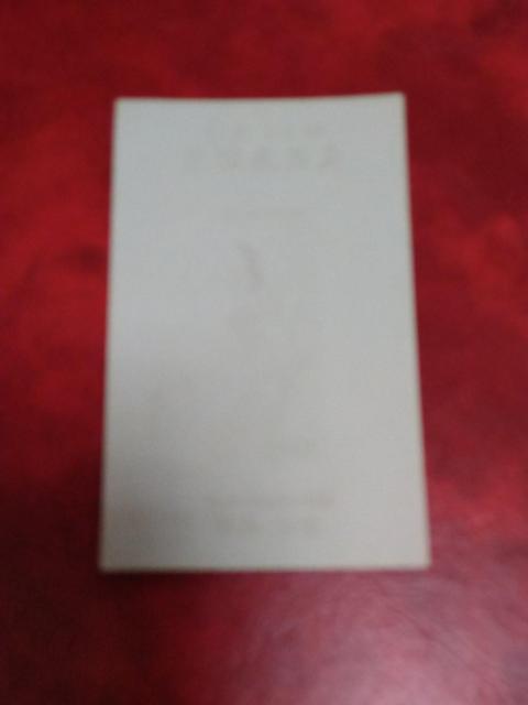 �������������^�V�[�g�����邢�ʐM���������g�p�i �� �z�r�[�� 