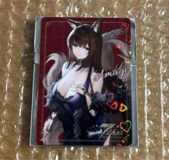 アズールレーン イラストカードコレクション 天城 レア カード アズレン < アニメ/コミック/キャラクター アズールレーン イラストカードコレクション 天城 レア カード アズレン < アニメ/コミック/キャラクターの