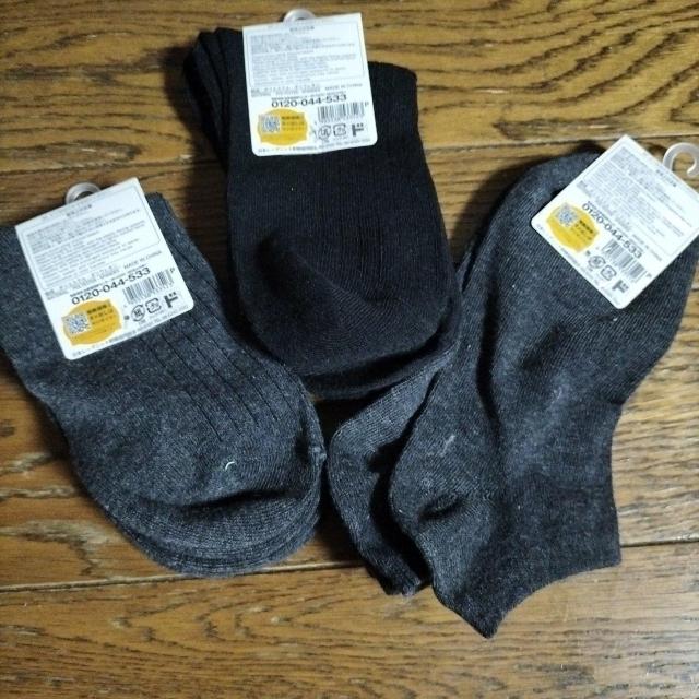 新品未使用 靴下6足セット グレー、ブラック、グレー < 女性ファッション 新品未使用 靴下6足セット グレー、ブラック、グレー < 女性ファッションの