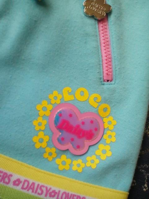 fCW[o[YFXJ[g110  LbY/xr[ 