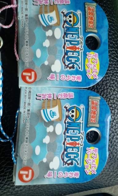 ����n�����i�@�����s�[�X�X�g���b�v�@���J���@���set�@�V�i �� �A�j��/�R�~�b�N/�L�����N�^�[�� 