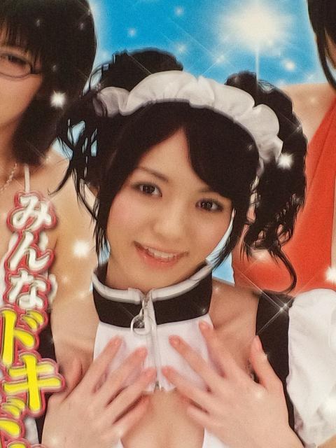 iyp`R@hLhLK[YX|bgz񔄕i|X^[   zr[ 