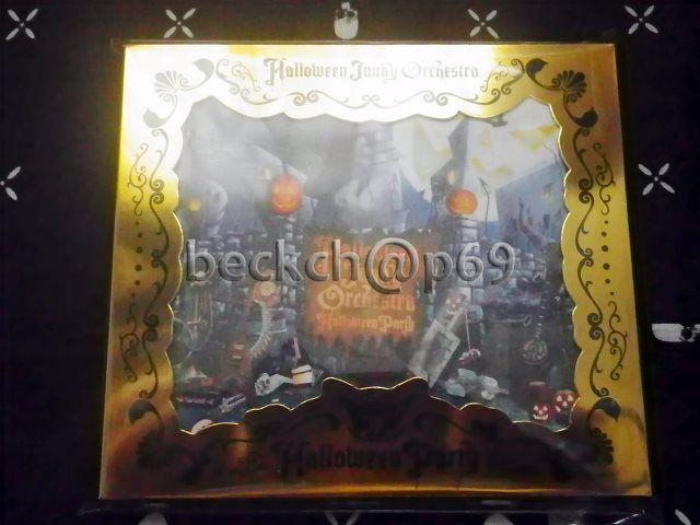新品ハロウィンジャンキーオーケストラHALLOWEEN PARTY限定DVD付 < タレントグッズ  新品ハロウィンジャンキーオーケストラHALLOWEEN PARTY限定DVD付  < タレントグッズの