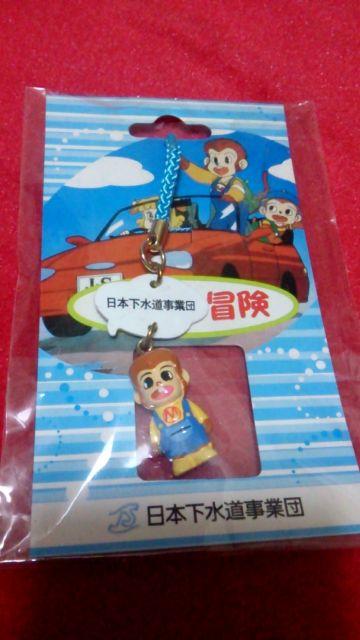 ^̖` Xgbv   Aj/R~bN/LN^[ 