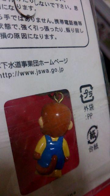 ^̖` Xgbv  Aj/R~bN/LN^[ 