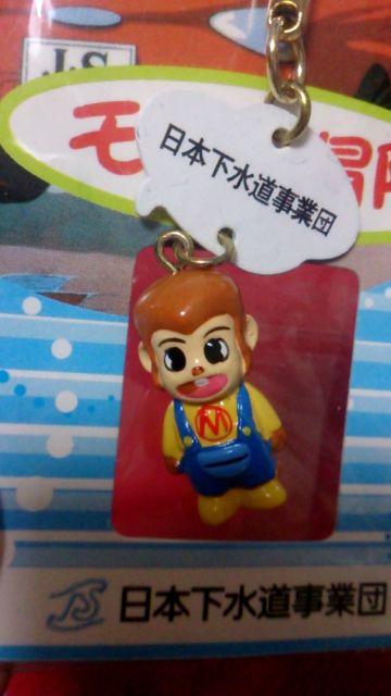 ^̖` Xgbv  Aj/R~bN/LN^[ 