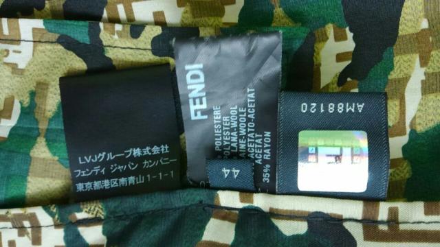 󏭔iFENDItFfBʃJtu]WPbgEXILE{OڃL^N  uh 