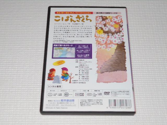 DVD΂񂴂 DVDق ^p  CD/DVD/rfI 