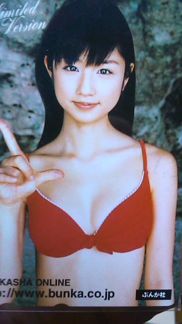 qDq`eJ`ʐ^W䂤`   ^gObY 
